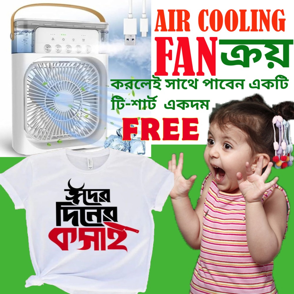 Mini Air Cooler Fan 3 in 1 Portable Fan Humidifier with 7 Colors LED Light Air Cooler 600ml Water Tank Air Cooling Fan